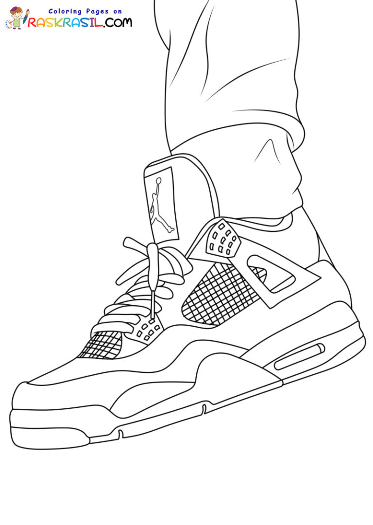 Dibujos De Jordan Para Colorear