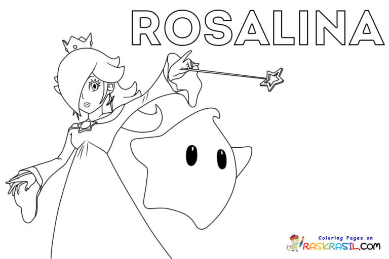 Dibujos De Rosalina Para Colorear