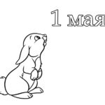 1-maya-raskraski (3)