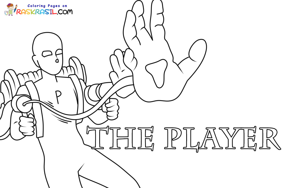 Raskrasil.com Coloring Pages The Player Logo 