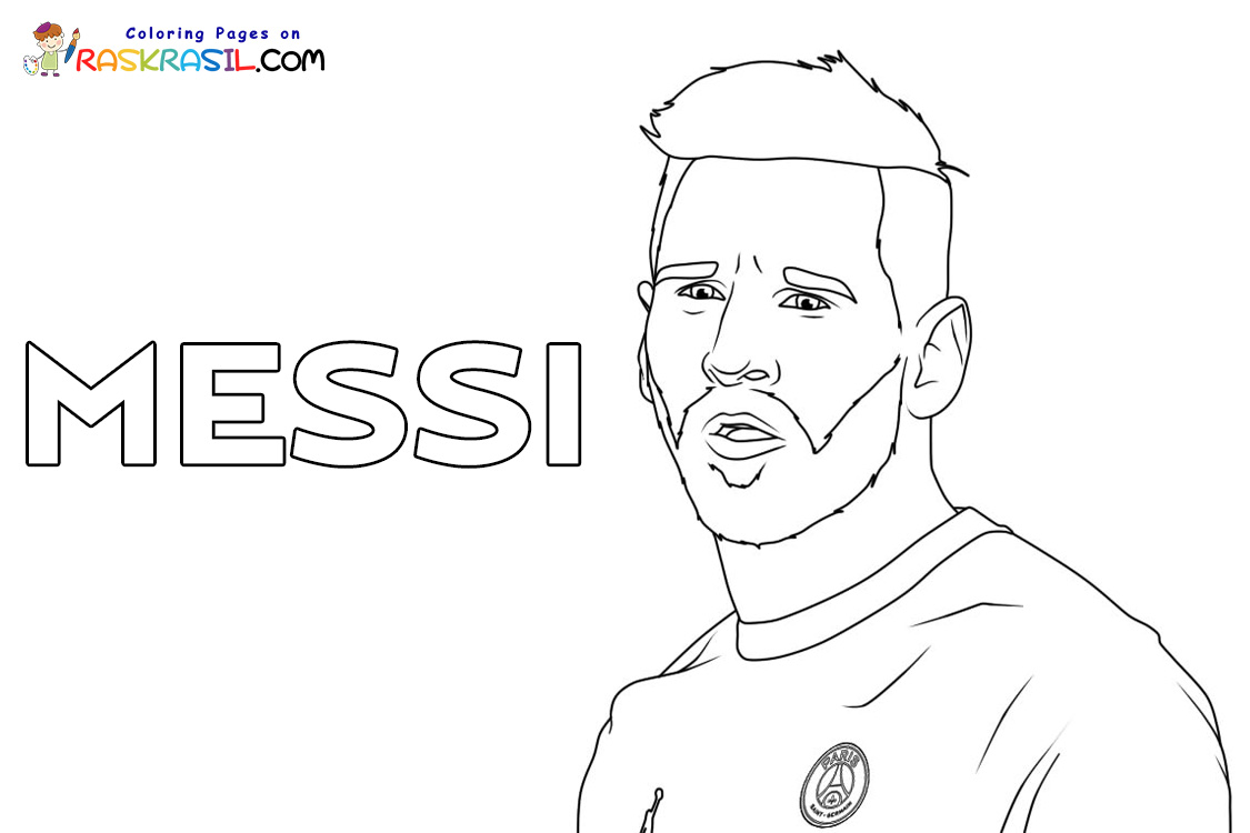 Dibujo De Lionel Messi Para Colorear Gratis Para Imprimir Y Divertirte ...