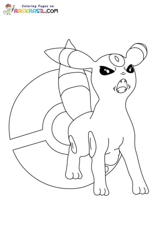 Kolorowanki Pokemon