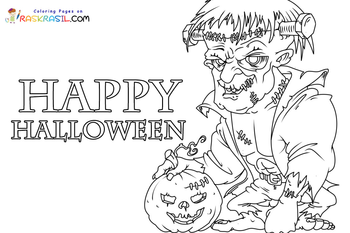Raskrasil.com-New-Coloring-Pages-2022-Halloween-7
