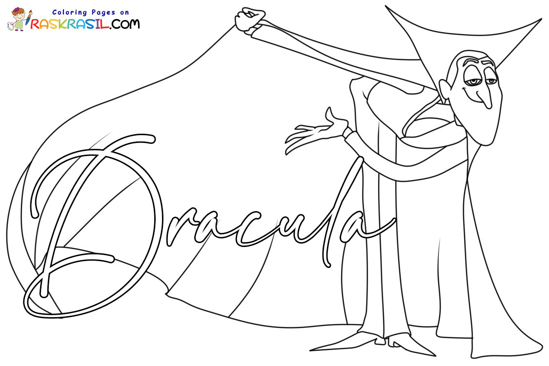 Raskrasil.com-New-Coloring-Pages-Dracula-Logo