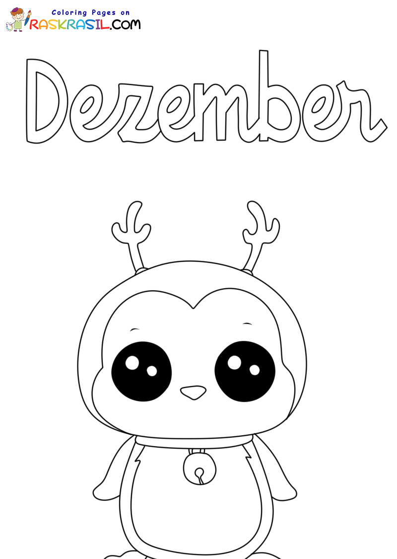 Raskrasil.com-Ausmalbilder-Dezember-7