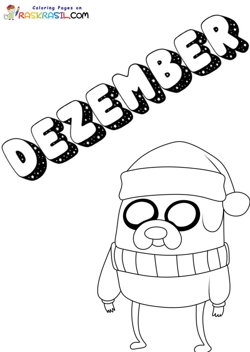 Raskrasil.com-Ausmalbilder-Dezember-8
