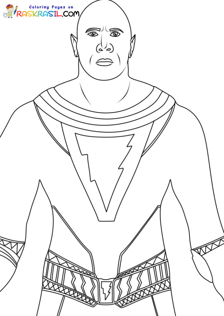 Coloriage Black Adam à imprimer sur
