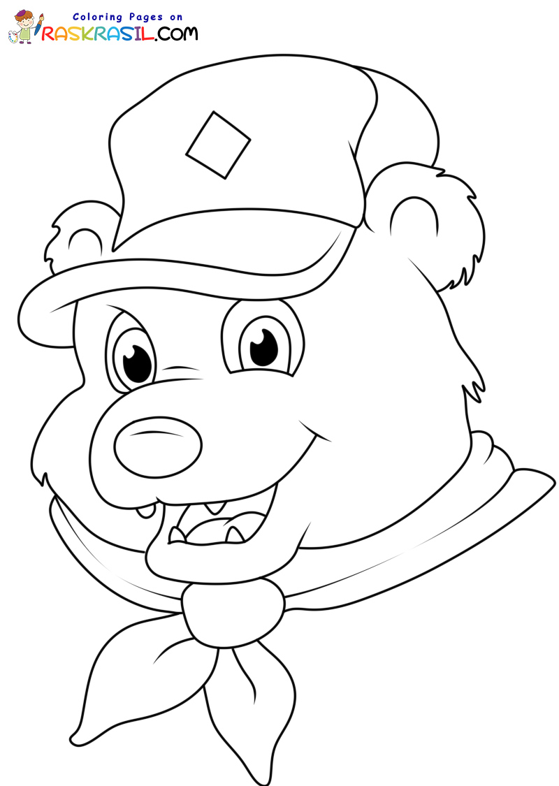 Raskrasil.com-New-Coloring-Pages-Cub-Scout-2
