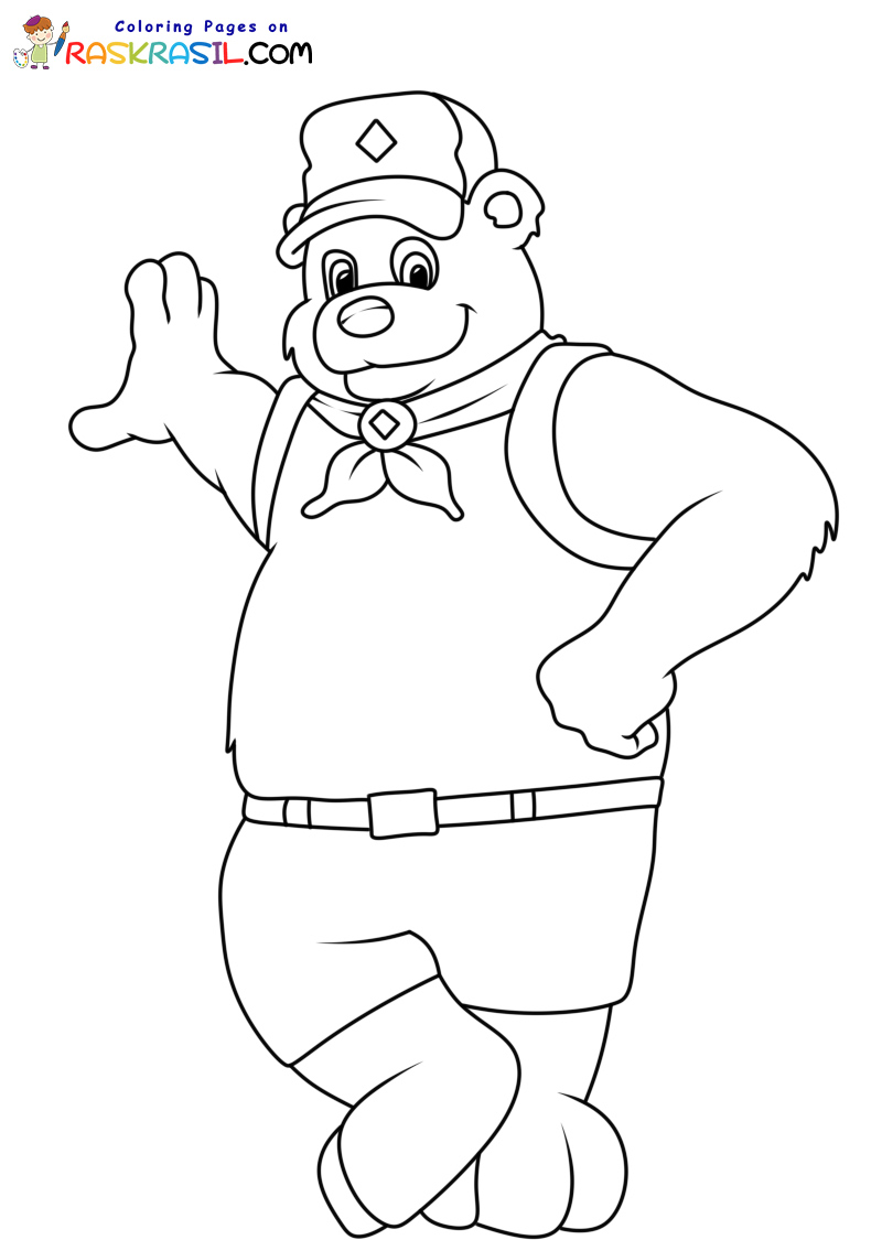 Raskrasil.com-New-Coloring-Pages-Cub-Scout-3