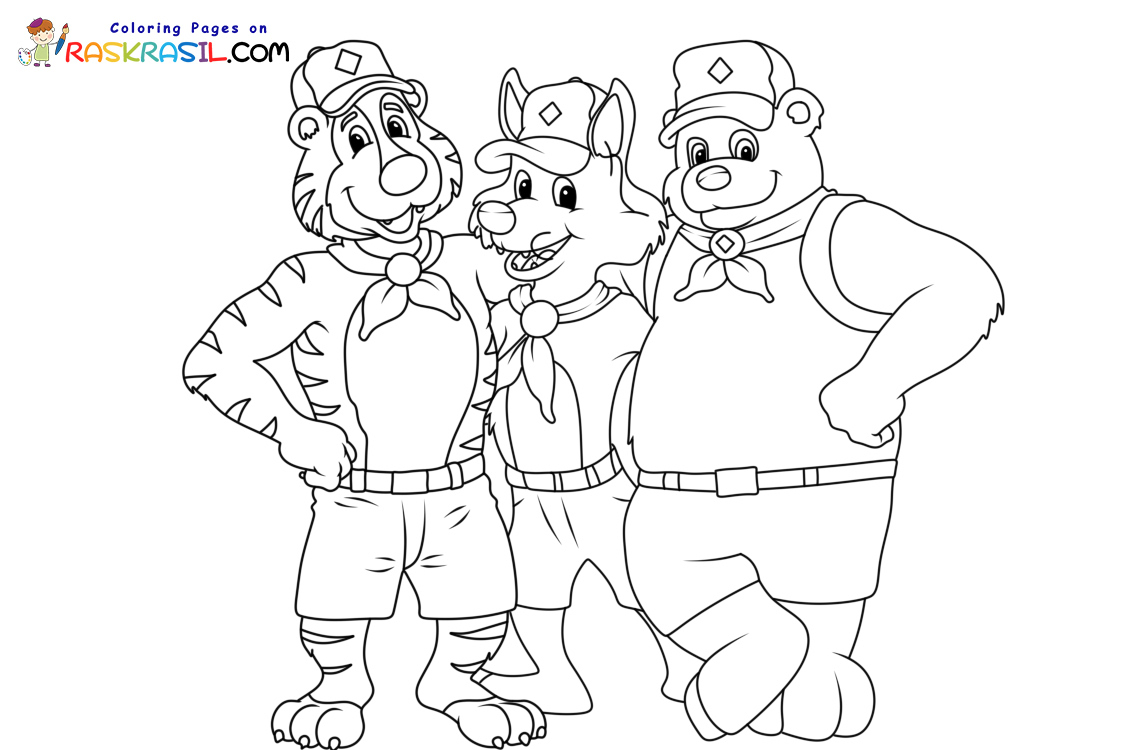 Cub Scout Coloring Pages