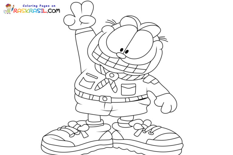 Cub Scout Coloring Pages