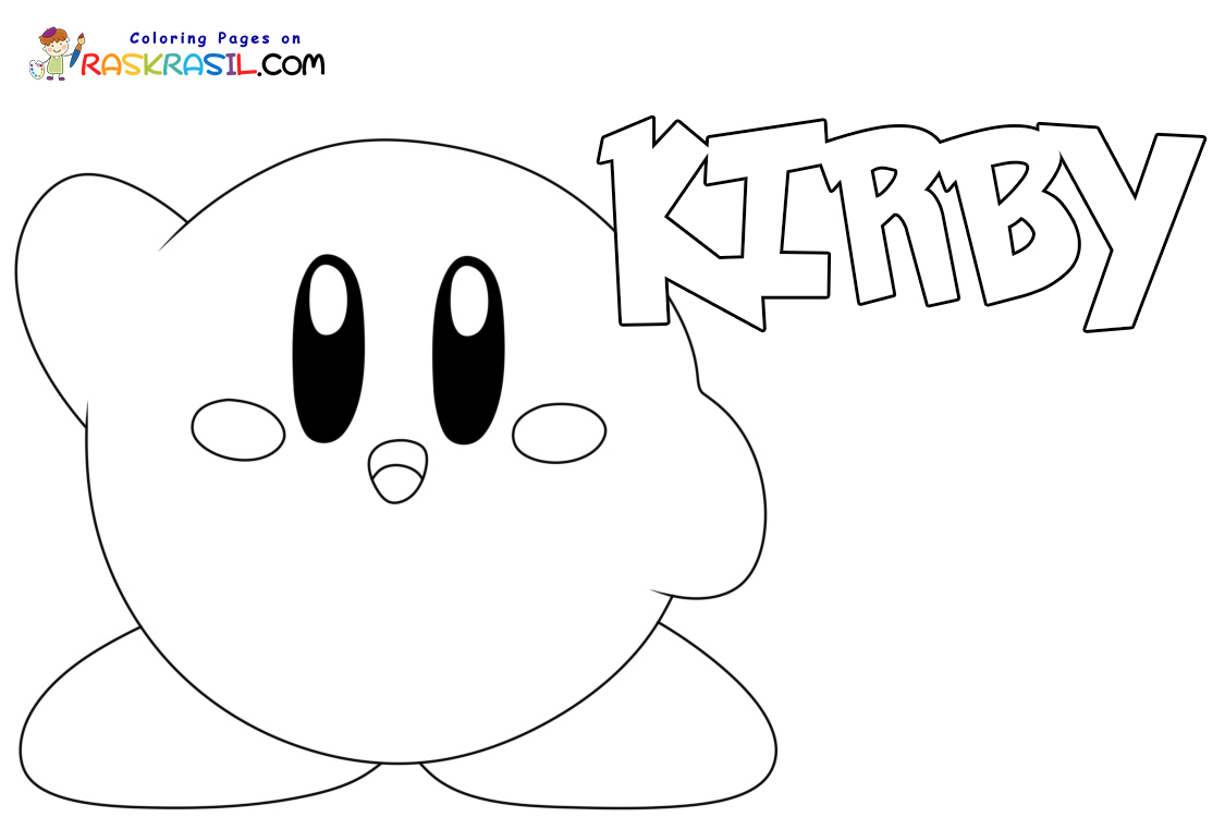 Raskrasil.com-New-Coloring-Pages-Kirby-2