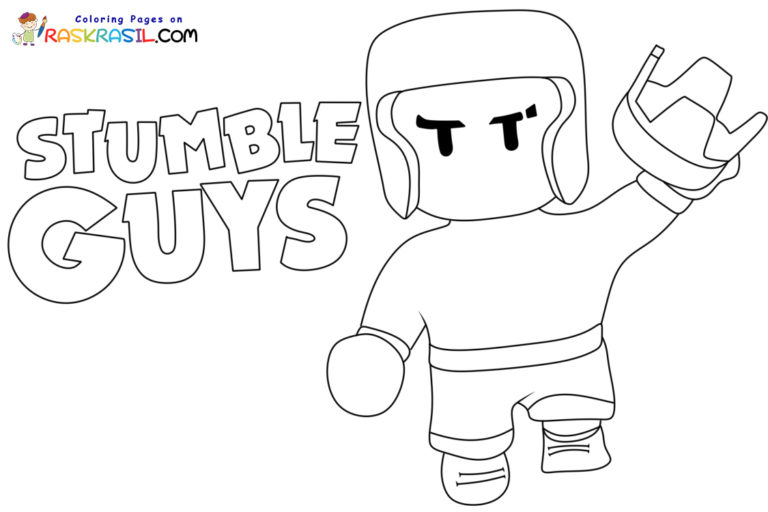 Stumble Guys Coloring Pages