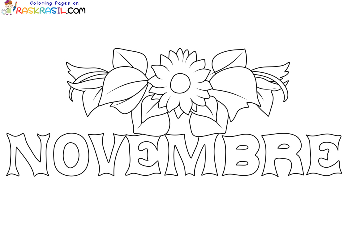 Coloriage Novembre à imprimer