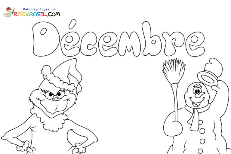 Coloriage Décembre à imprimer