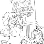 Raskrasil.com-Hanukkah-Coloring-Pages-52