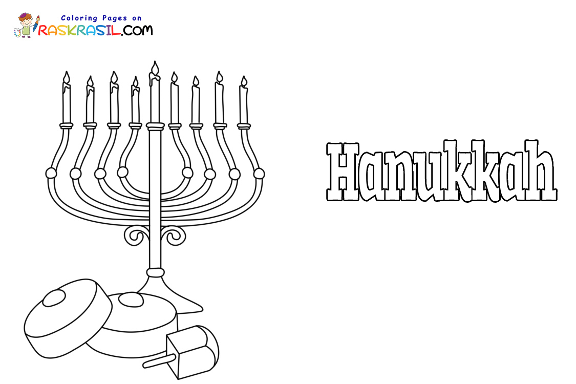 Raskrasil.com-Happy-Hanukkah-Coloring-Pages-6