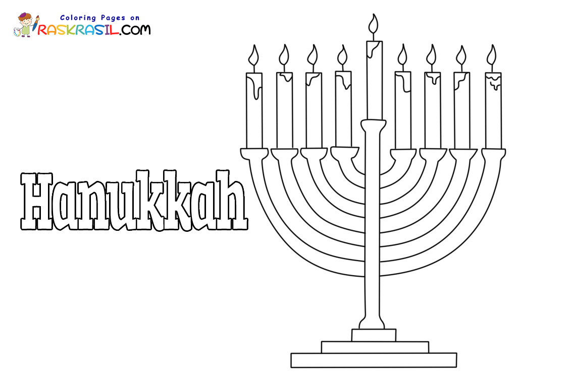 Raskrasil.com-Happy-Hanukkah-Coloring-Pages-8