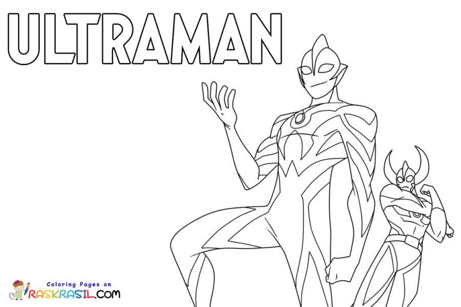 Coloriage Ultraman à imprimer