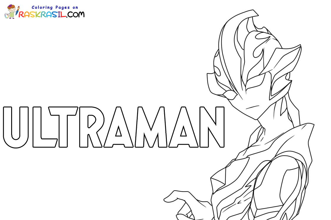 Raskrasil.com-New-Coloring-Pages-Ultraman-8