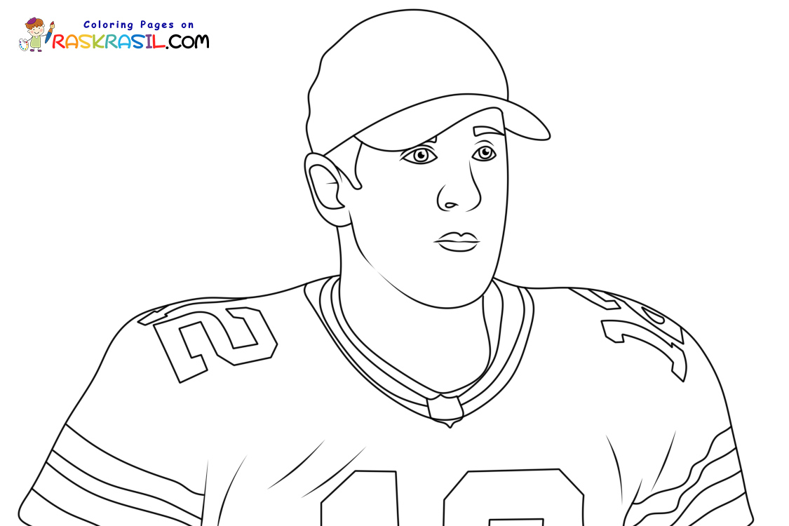 Raskrasil.com-New-Football-Player-Coloring-Pages-6