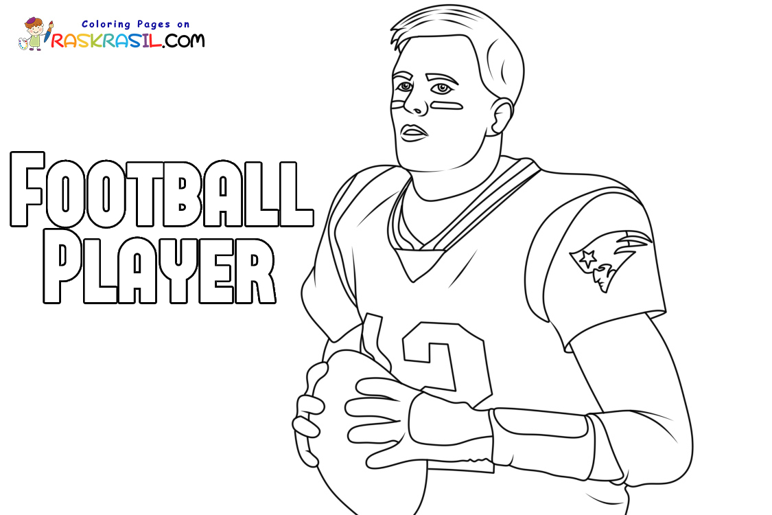 Raskrasil.com-New-Football-Player-Coloring-Pages-8