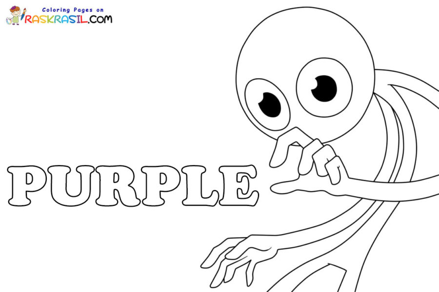 Purple Rainbow Friends Roblox Coloring Pages - Free Printable Coloring Pages