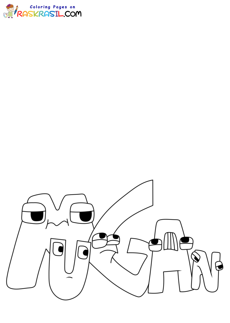 Raskrasil.com-Video-Alphabet-Lore-Coloring-Pages-5