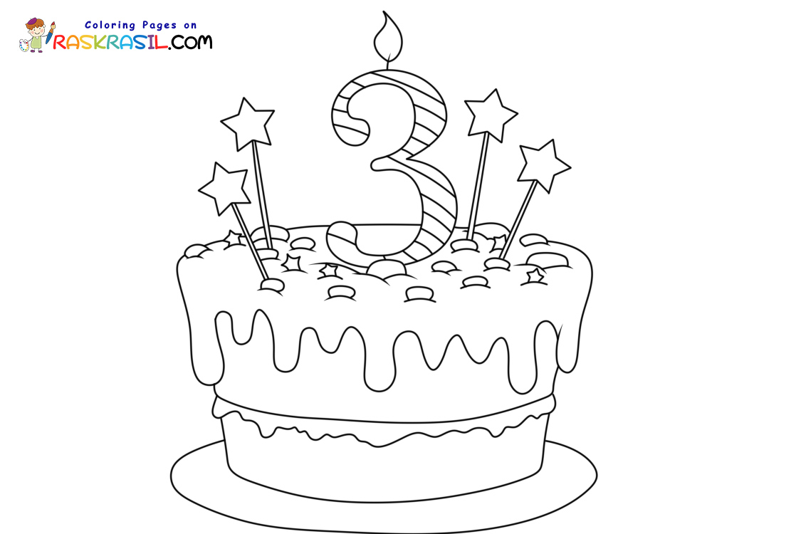 Raskrasil.com-2-3-Years-Old-Kids-Coloring-Page-Cake-3