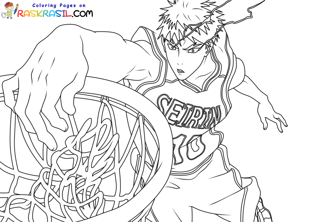 Raskrasil.com-9-Years-Old-Coloring-Pages-Kuroko-No-Basket