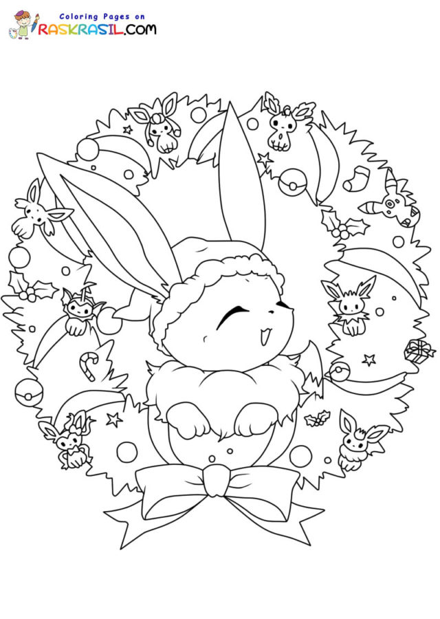 Coloriage Noël Pokémon à imprimer