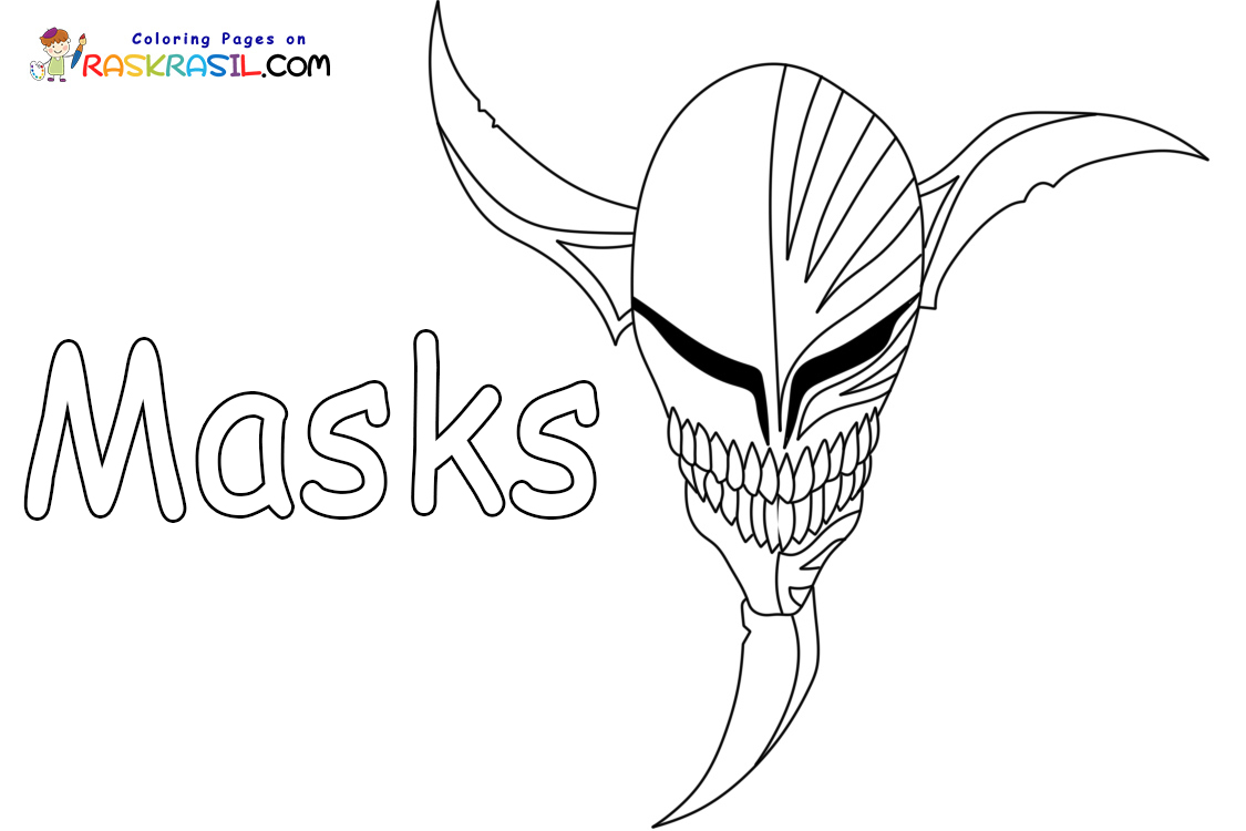 Raskrasil.com-New-Coloring-Pages-Masks-4