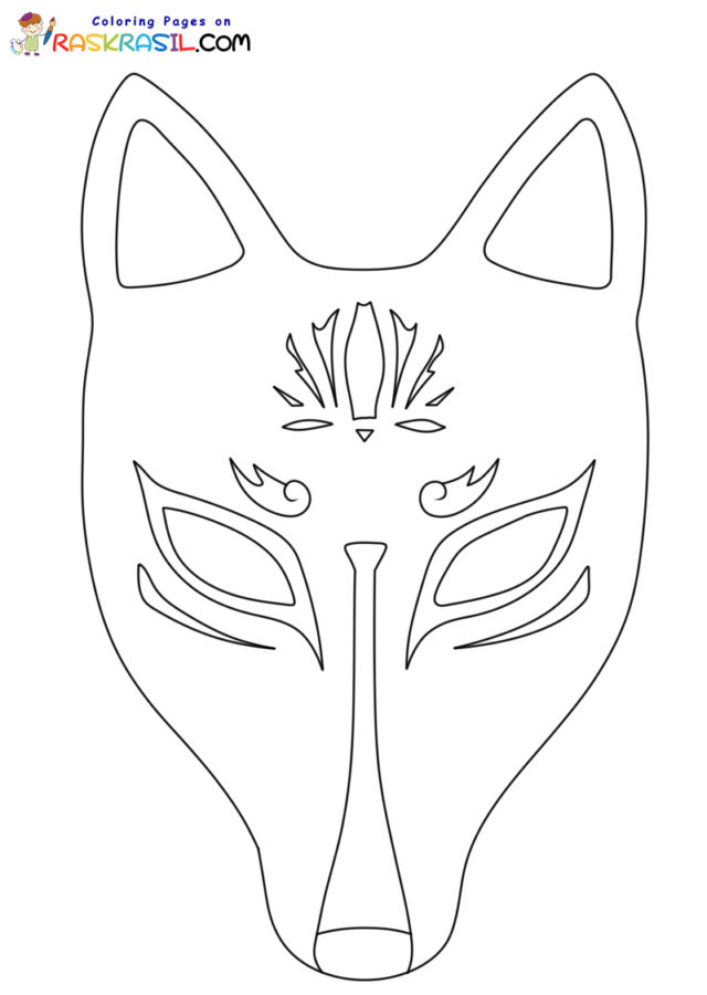Desenhos de Máscaras para Colorir