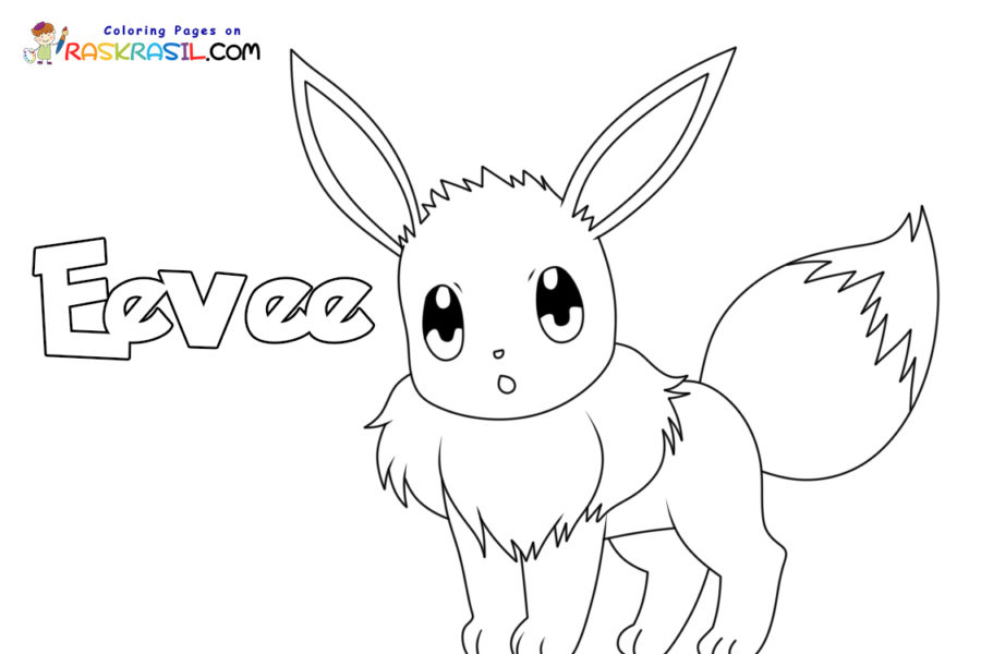 Desenhos de Eevee para Colorir, Pintar e Imprimir 