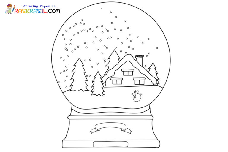 Coloriage Boule à Neige à imprimer