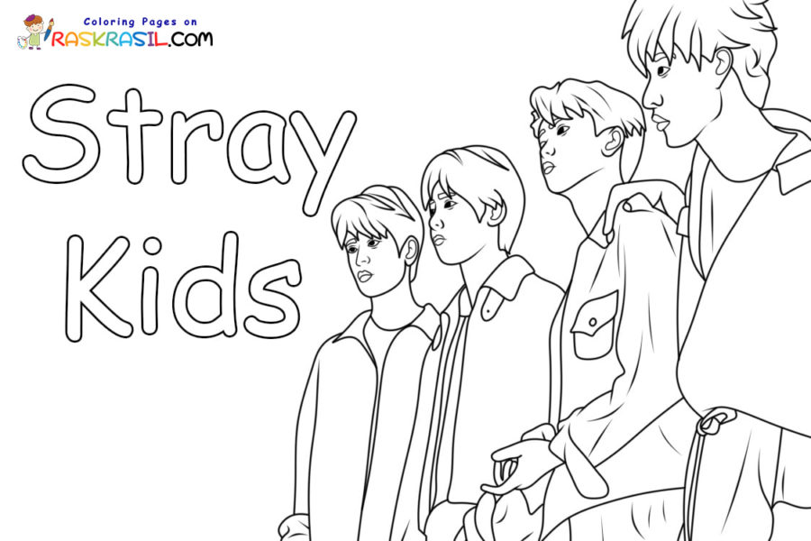 Раскраски Stray Kids | Распечатать бесплатно