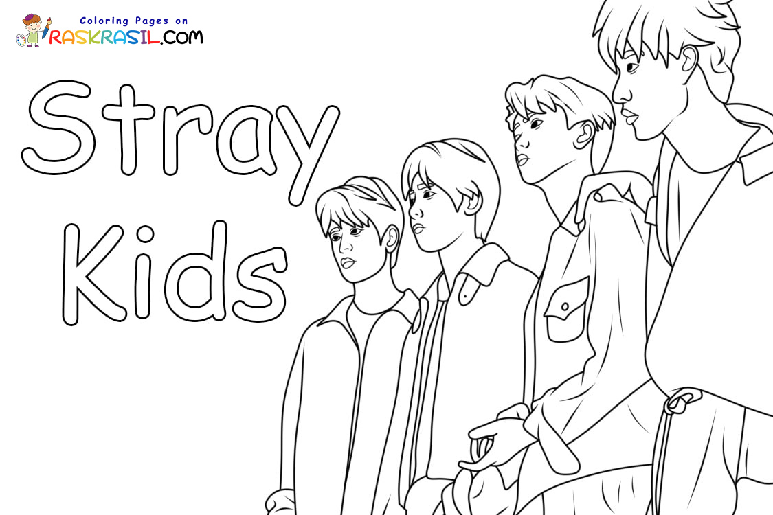 Stray kids игрушки рисунки