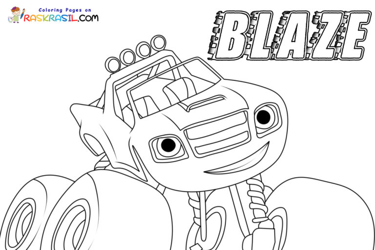 Blaze and the Monster Machines Coloring Pages