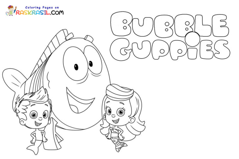 Bubble Guppies Coloring Pages Bubble Guppies Coloring Pages