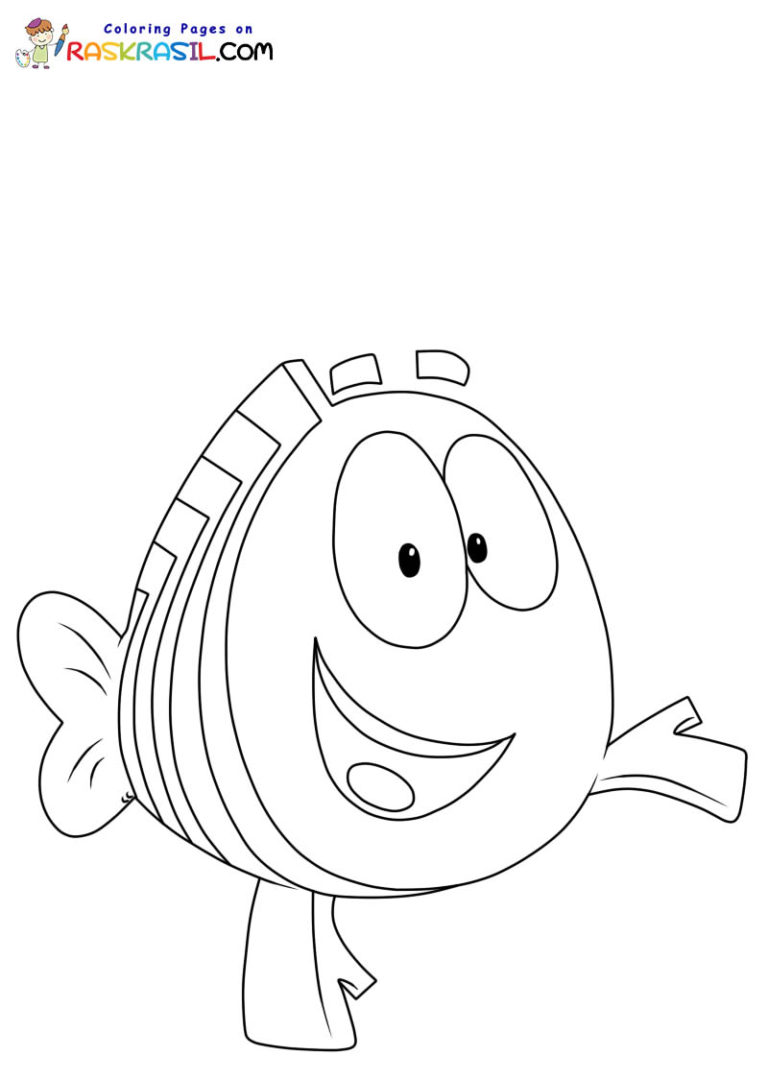 Bubble Guppies Coloring Pages