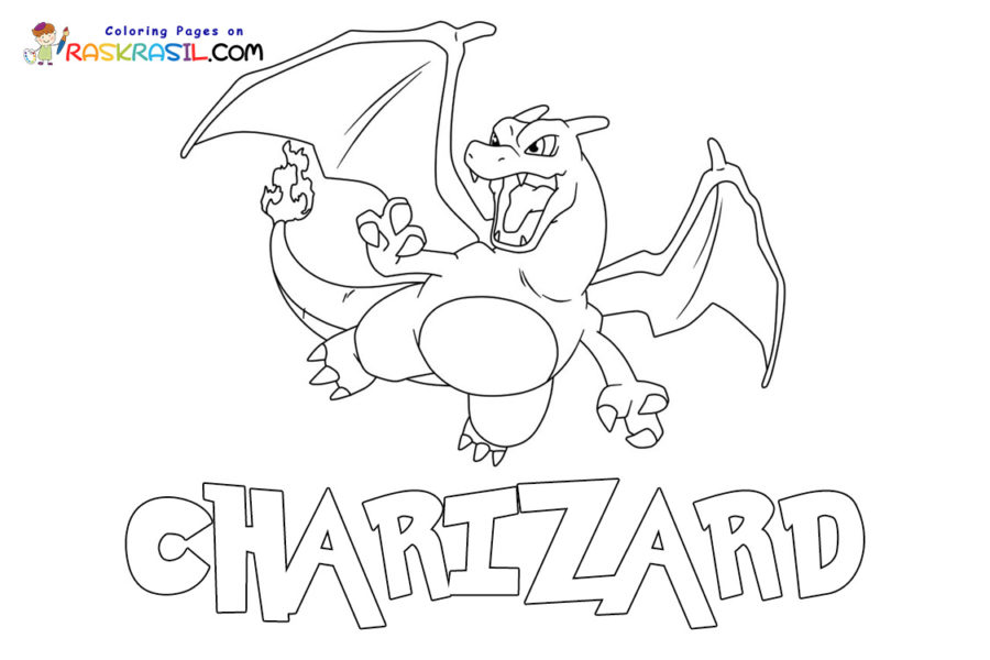 Desenhos de Charizard Para Colorir - Páginas Para Impressão Grátis