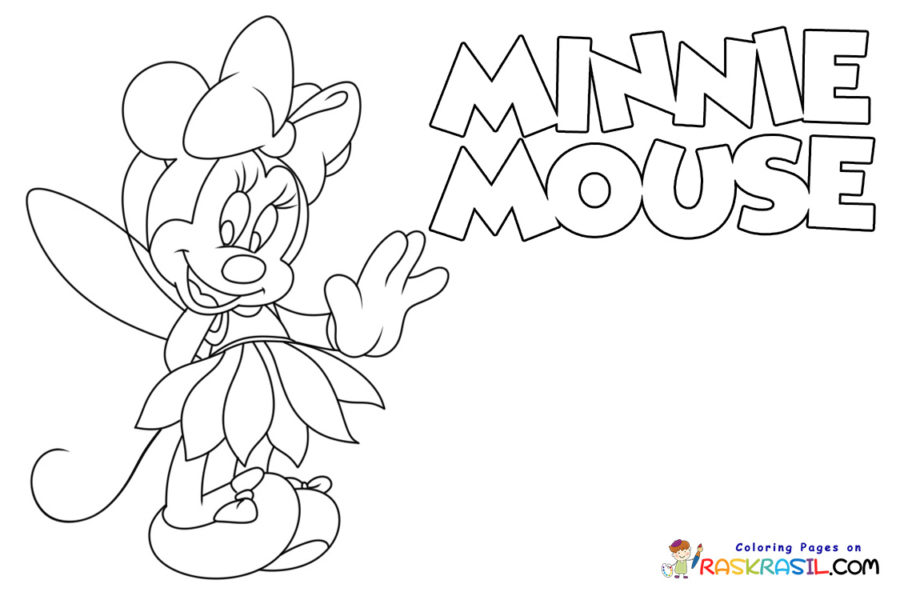 Kolorowanki Myszka Minnie | Darmowe Malowanki do wydruku