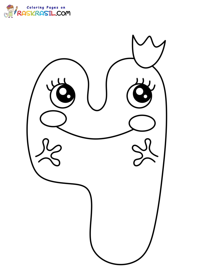 Raskrasil.com-New-Coloring-Pages-Numbers-Four