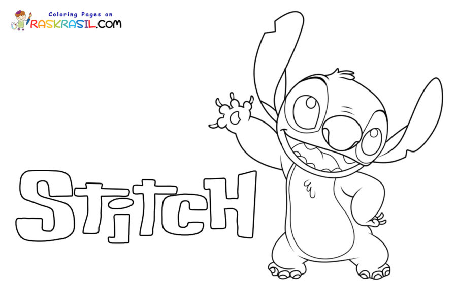 Dibujos de Stitch para Colorear