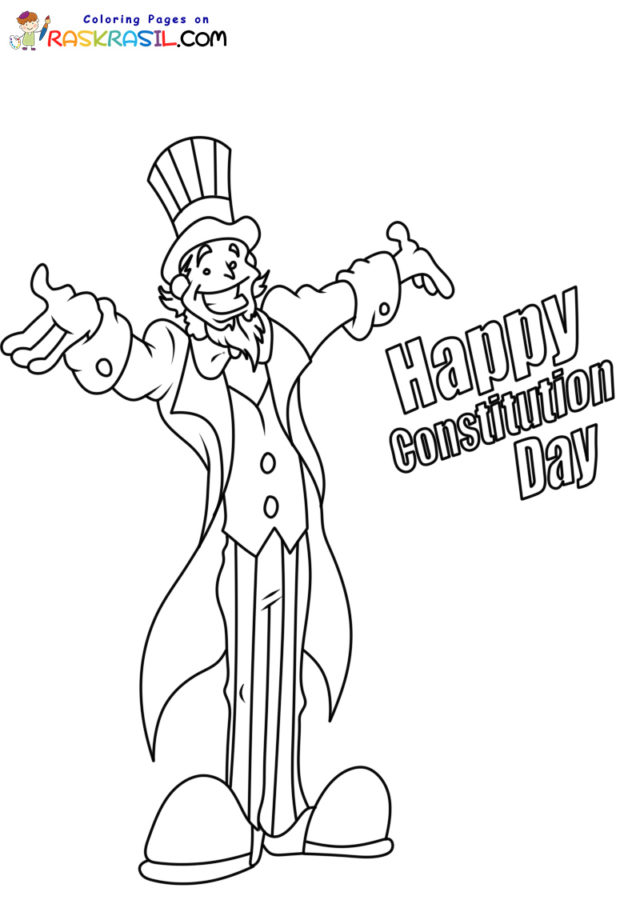 Constitution Day Coloring Pages