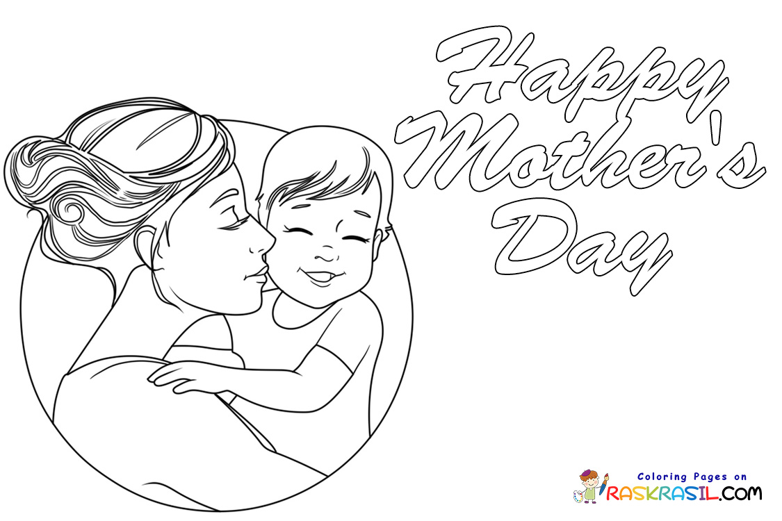 Mother's Day Coloring Pages