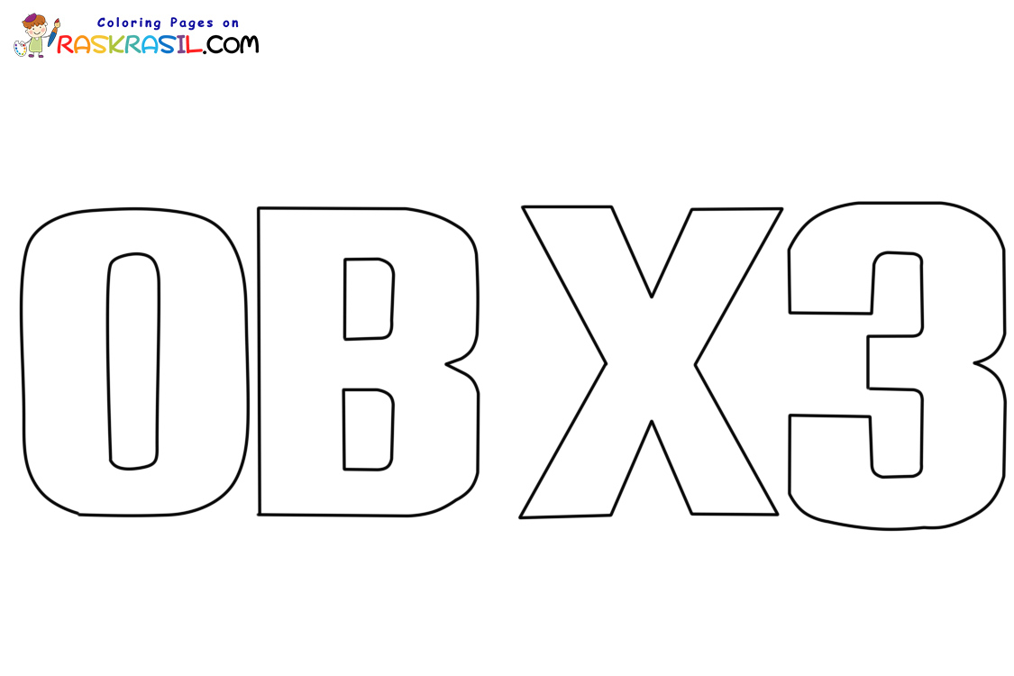 Outer Banks Coloring Pages