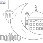 صور تلوين رمضان
