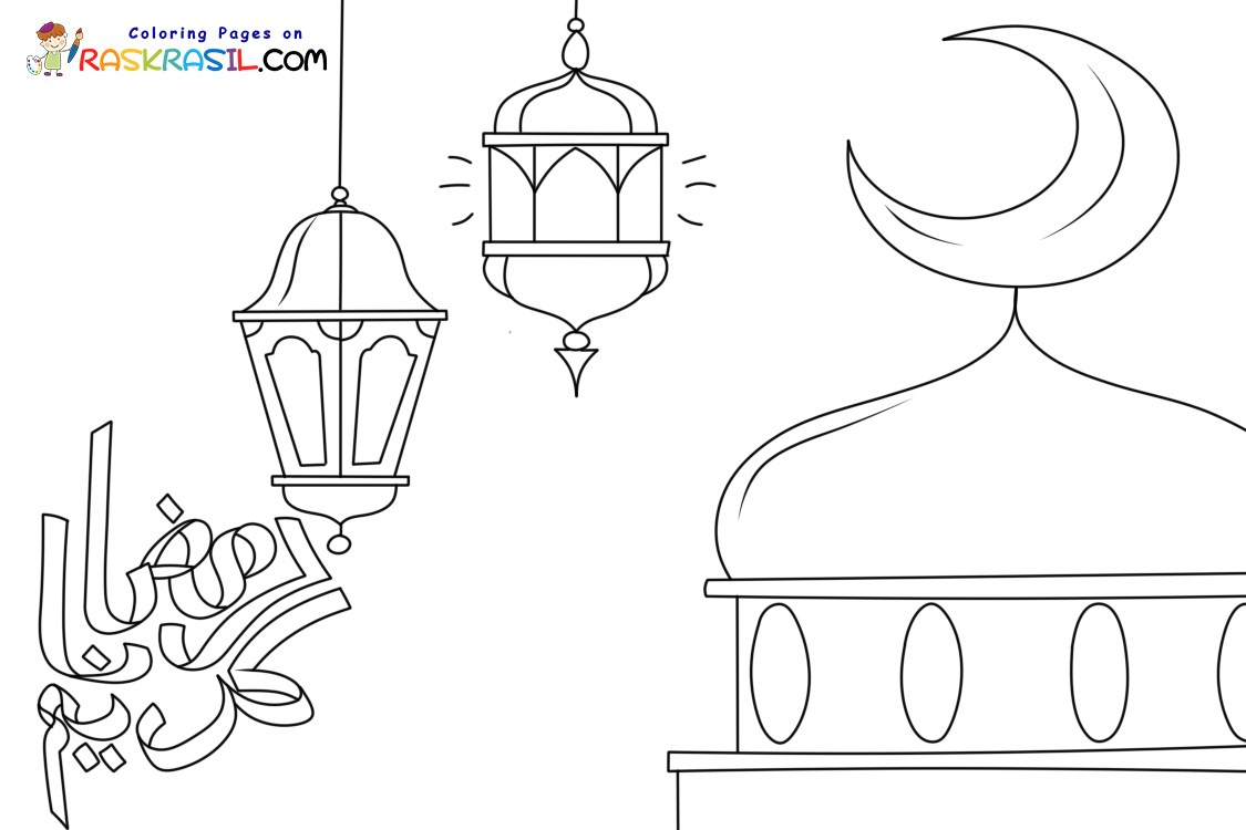 Raskrasil.com-Ramadan-New-Coloring-Pages-8