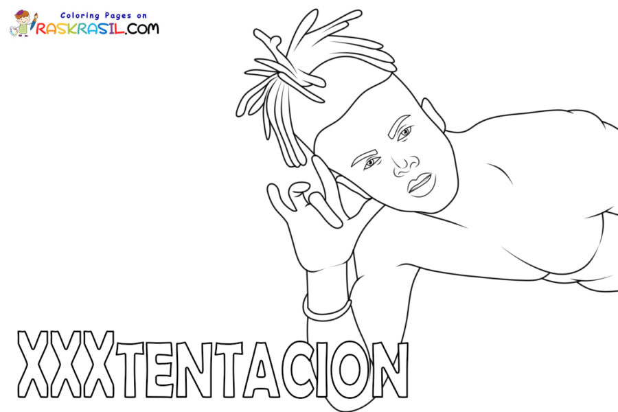 Раскраски XXXTentacion | Распечатать бесплатно